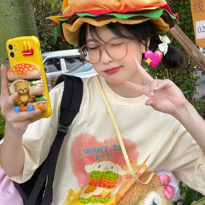 龙与虎